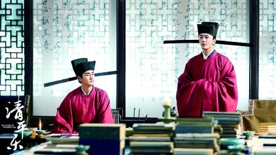 古代礼仪、建筑、服饰等传统文化元素被网络作家频频用于创作之中。图为根据网络小说改编的电视剧《清平乐》剧照，再现了多彩的宋代文化。资料图片