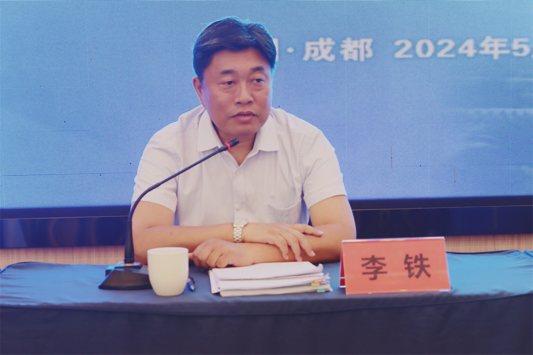 微信图片_20240603105136.jpg