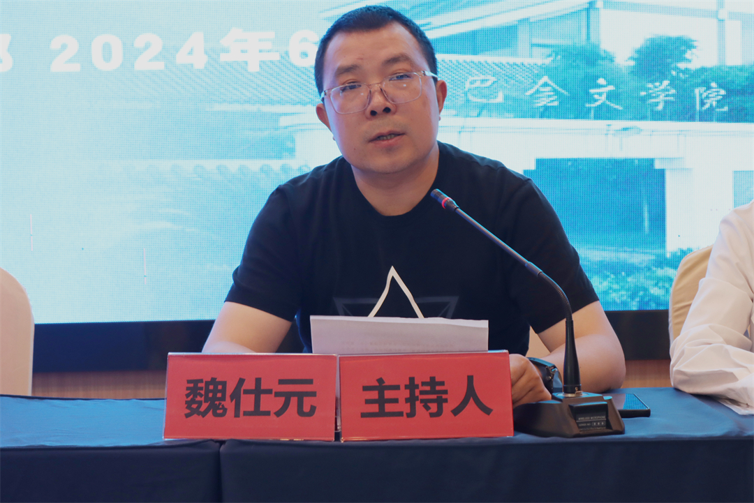 微信图片_20240603105215.jpg
