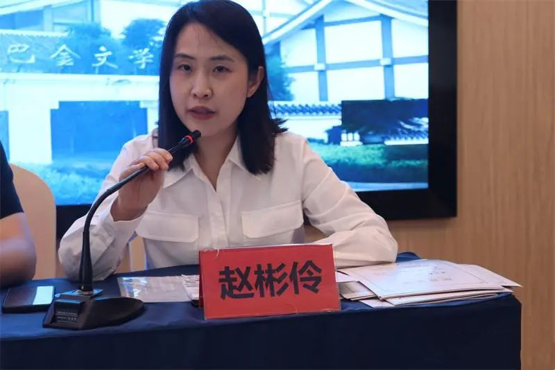 赵彬林_副本.jpg
