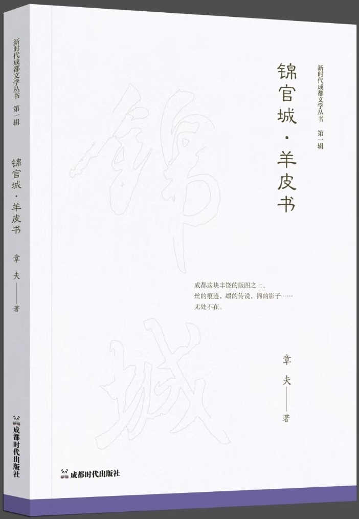 https://www.sczjw.net.cn:443/cms-web/ueditor/download?id=1001283719573848064