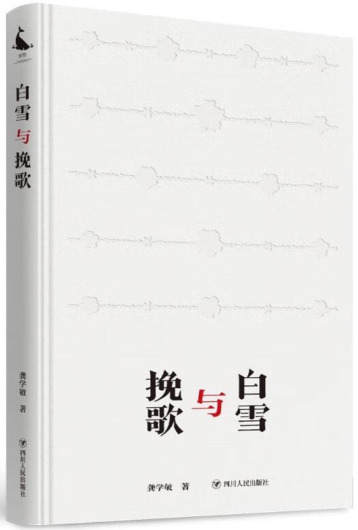 https://www.sczjw.net.cn:443/cms-web/ueditor/download?id=1020841779376865280