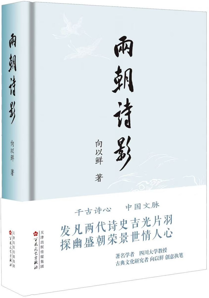 https://www.sczjw.net.cn:443/cms-web/ueditor/download?id=1025195416387502080