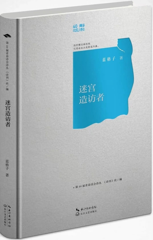https://www.sczjw.net.cn:443/cms-web/ueditor/download?id=1051646440290959360
