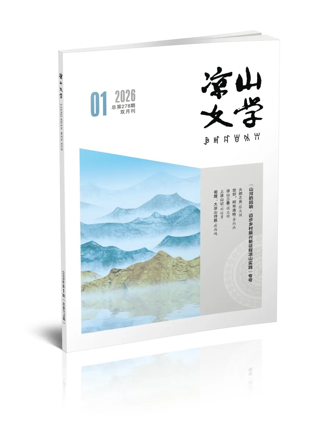 https://www.sczjw.net.cn:443/cms-web/ueditor/download?id=1053900959267733504