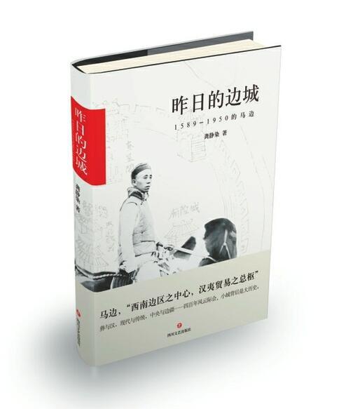 https://www.sczjw.net.cn:443/cms-web/ueditor/download?id=1054270595981164544