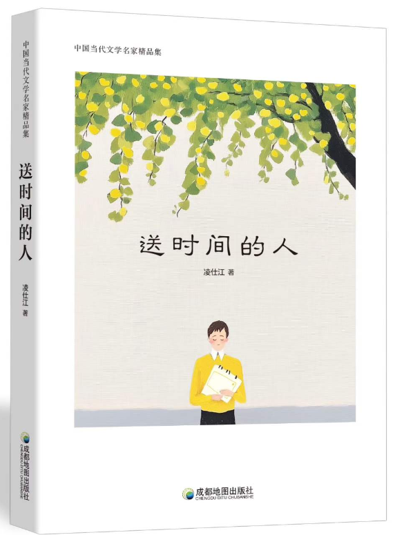 https://www.sczjw.net.cn:443/cms-web/ueditor/download?id=1065790499878387712