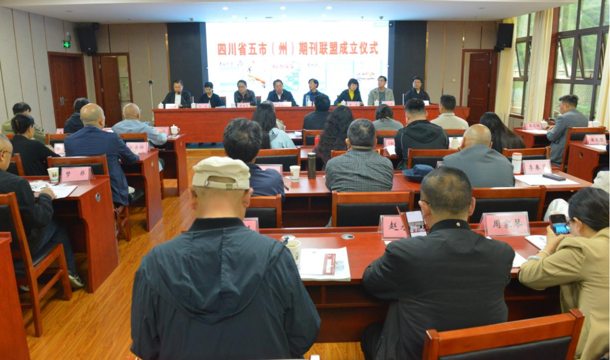 https://www.sczjw.net.cn:443/cms-web/ueditor/download?id=1066941908631994368
