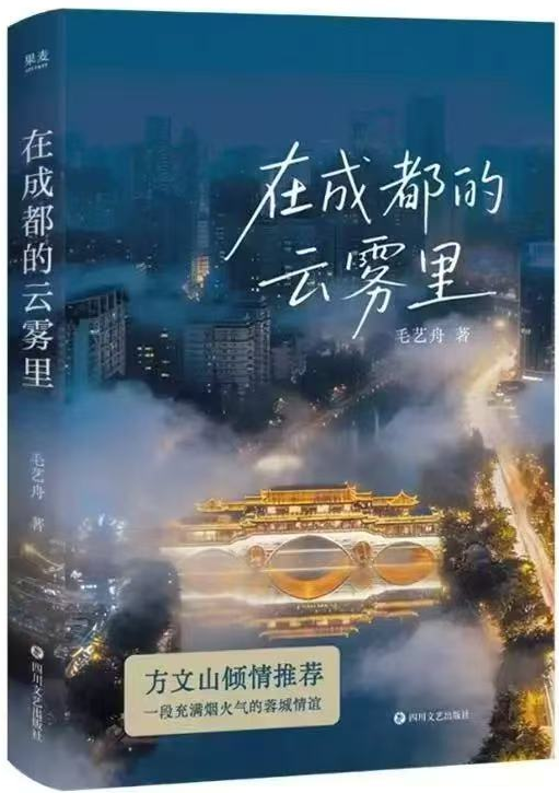https://www.sczjw.net.cn:443/cms-web/ueditor/download?id=1069119332799004672