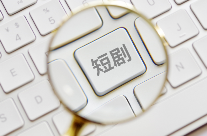 https://www.sczjw.net.cn:443/cms-web/ueditor/download?id=1069405110858989568