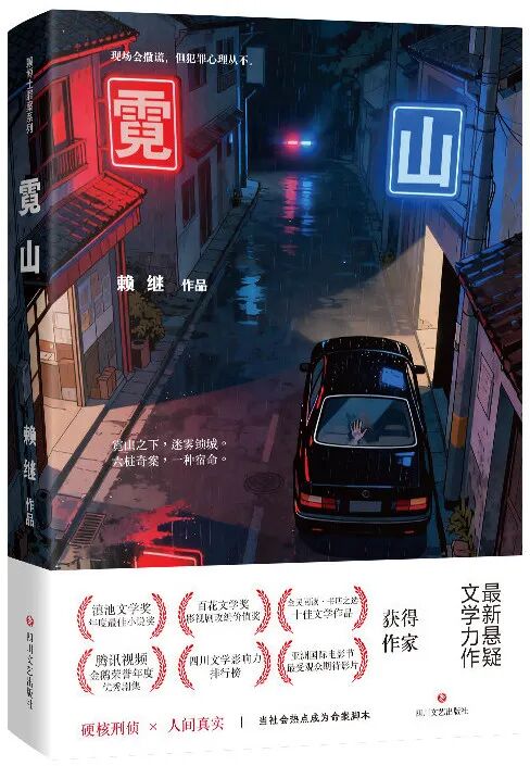 https://www.sczjw.net.cn:443/cms-web/ueditor/download?id=1069763218529632256