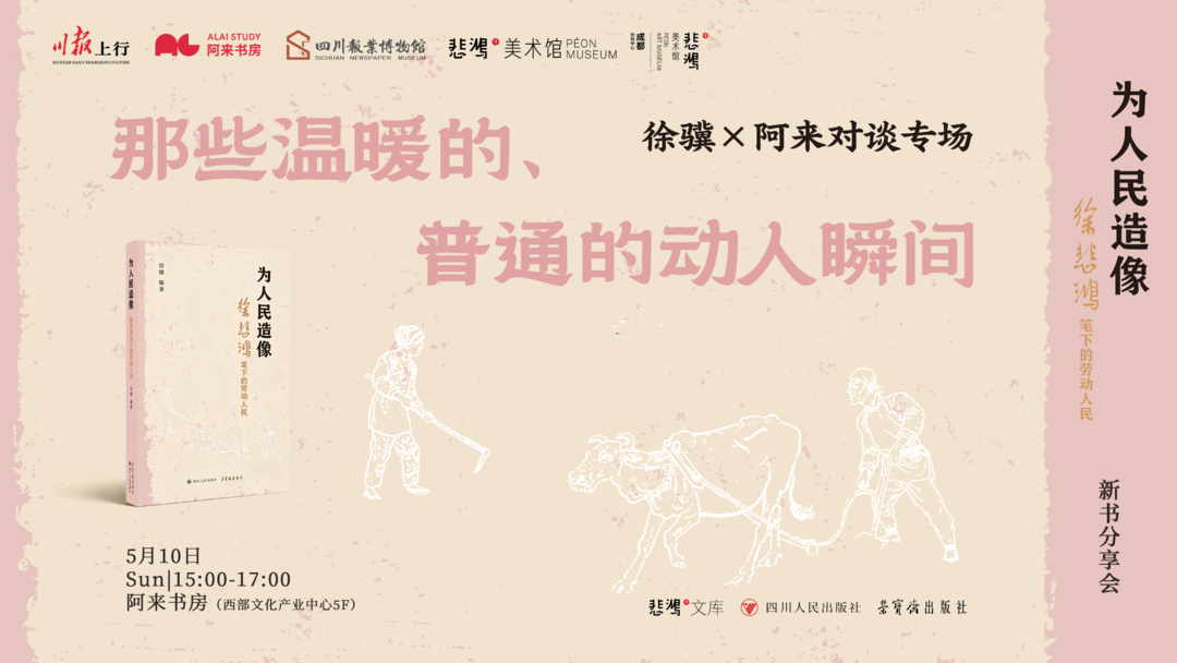 https://www.sczjw.net.cn:443/cms-web/ueditor/download?id=1070133979534639104