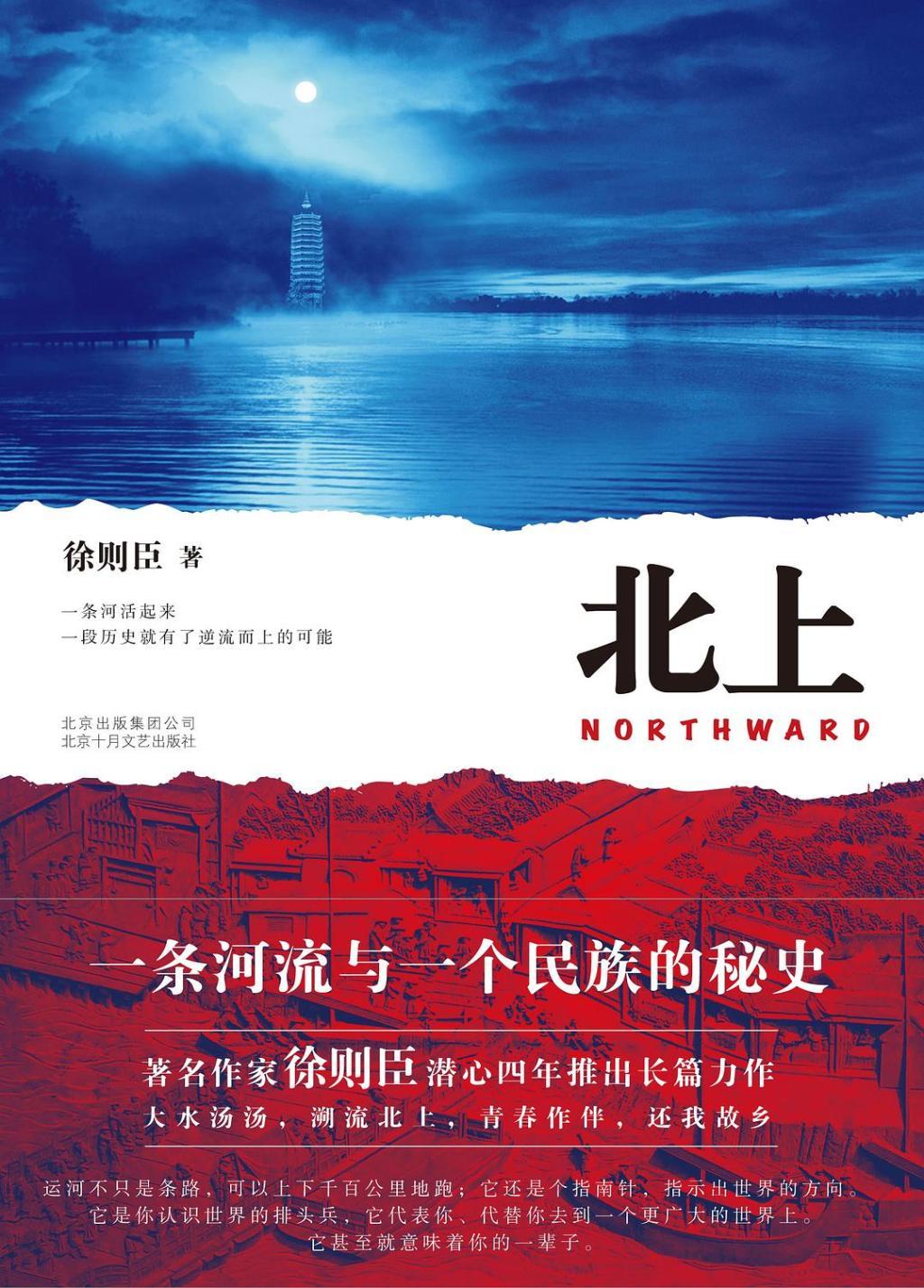 https://www.sczjw.net.cn:443/cms-web/ueditor/download?id=1070859975250460672