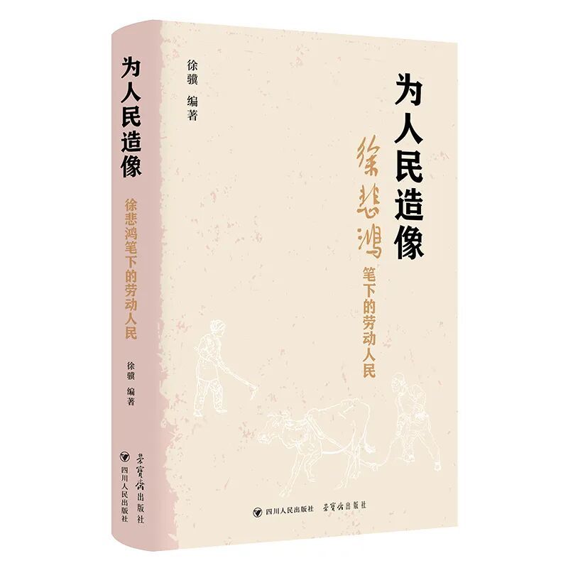 https://www.sczjw.net.cn:443/cms-web/ueditor/download?id=1070861208543608832