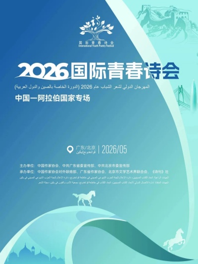 https://www.sczjw.net.cn:443/cms-web/ueditor/download?id=1071220789467725824