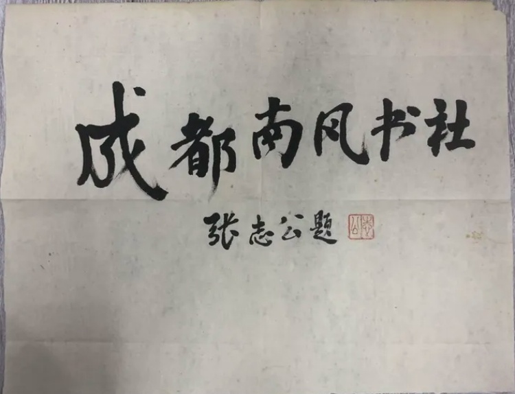 https://www.sczjw.net.cn:443/cms-web/ueditor/download?id=1071293392035299328