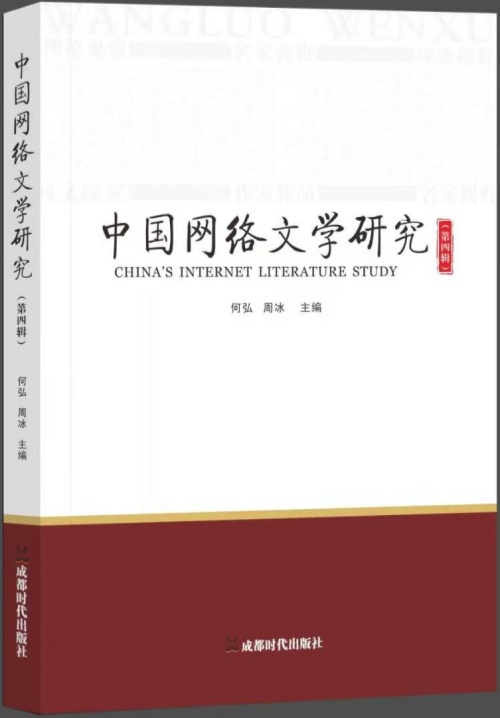 https://www.sczjw.net.cn:443/cms-web/ueditor/download?id=1071299835601928192