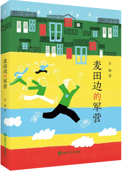 https://www.sczjw.net.cn:443/cms-web/ueditor/download?id=1071579604327383040