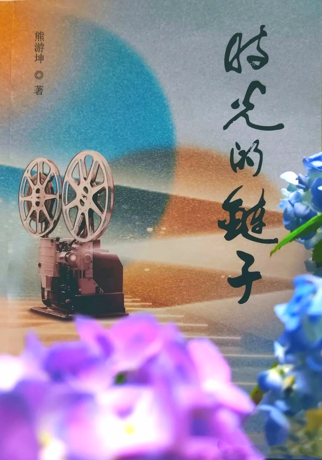 https://www.sczjw.net.cn:443/cms-web/ueditor/download?id=1073761432526176256