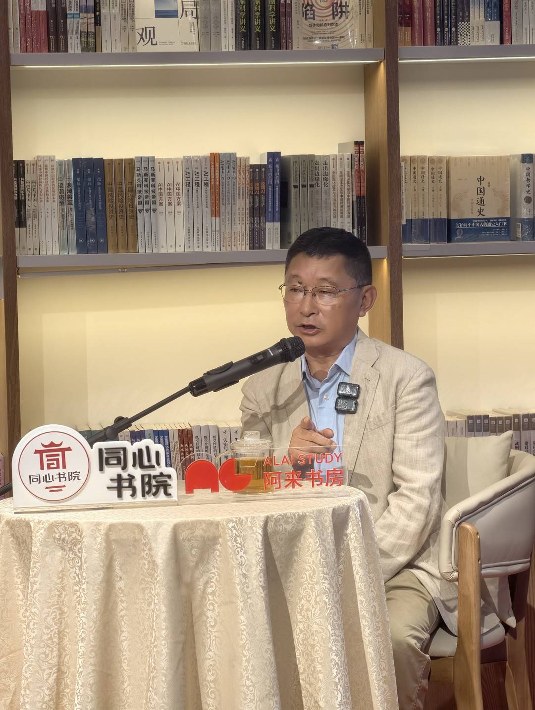 https://www.sczjw.net.cn:443/cms-web/ueditor/download?id=1073816025763201024