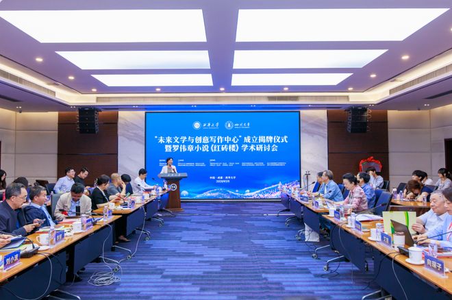 https://www.sczjw.net.cn:443/cms-web/ueditor/download?id=1074110858667016192