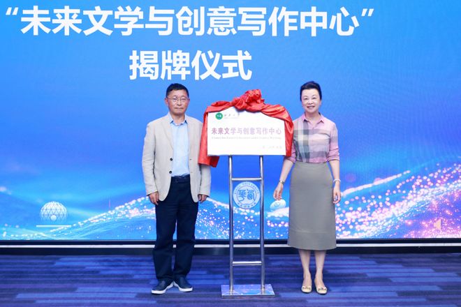 https://www.sczjw.net.cn:443/cms-web/ueditor/download?id=1074111036123824128