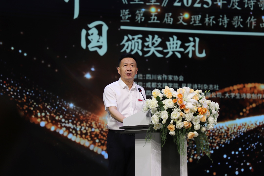 https://www.sczjw.net.cn:443/cms-web/ueditor/download?id=1074273251862822912