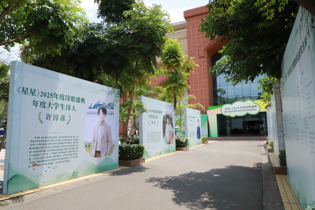 https://www.sczjw.net.cn:443/cms-web/ueditor/download?id=1074274258239930368
