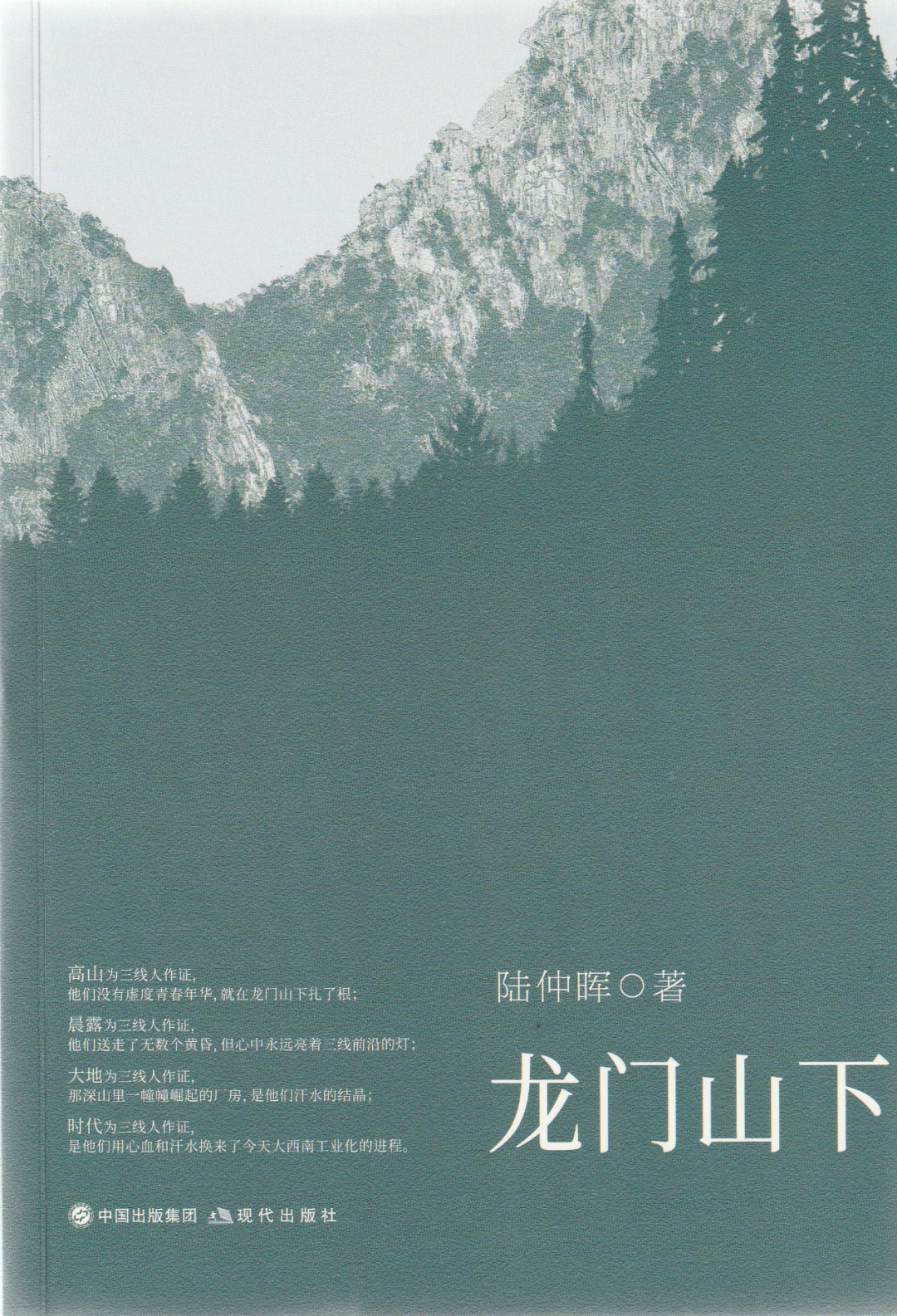 https://www.sczjw.net.cn:443/cms-web/ueditor/download?id=1074564607759925248