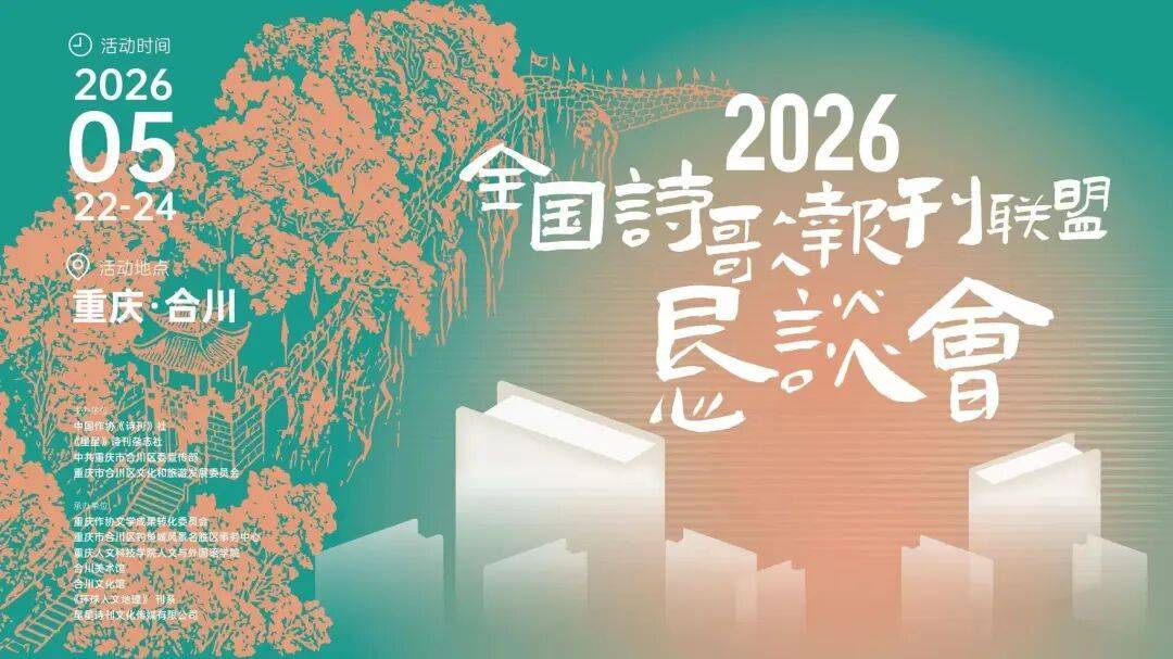https://www.sczjw.net.cn:443/cms-web/ueditor/download?id=1075938432447725568