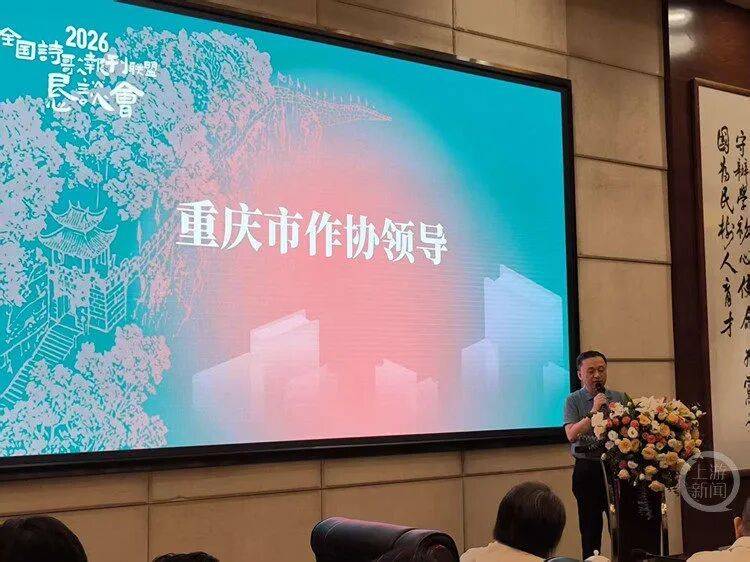 https://www.sczjw.net.cn:443/cms-web/ueditor/download?id=1075938662769541120