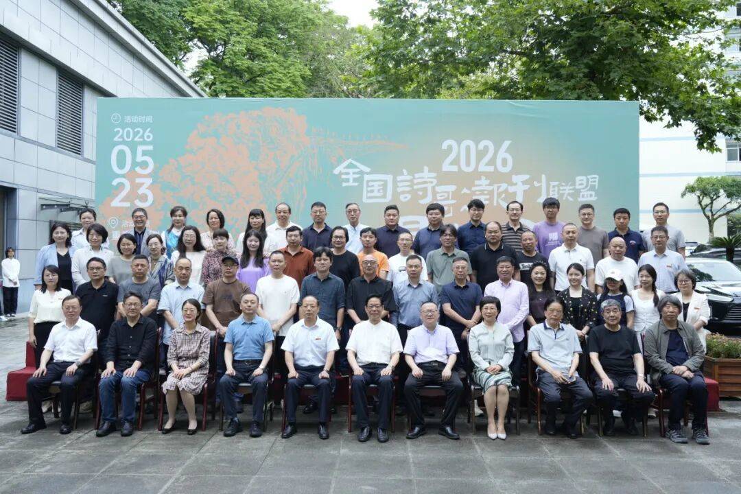 https://www.sczjw.net.cn:443/cms-web/ueditor/download?id=1075939159601627136