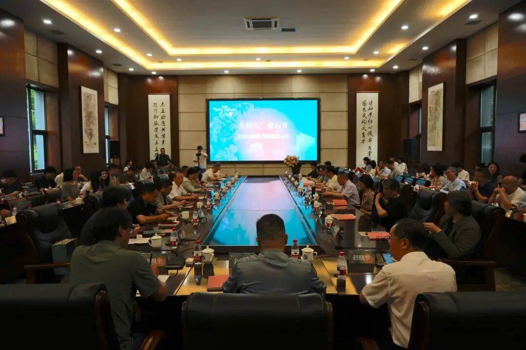https://www.sczjw.net.cn:443/cms-web/ueditor/download?id=1075939276131975168