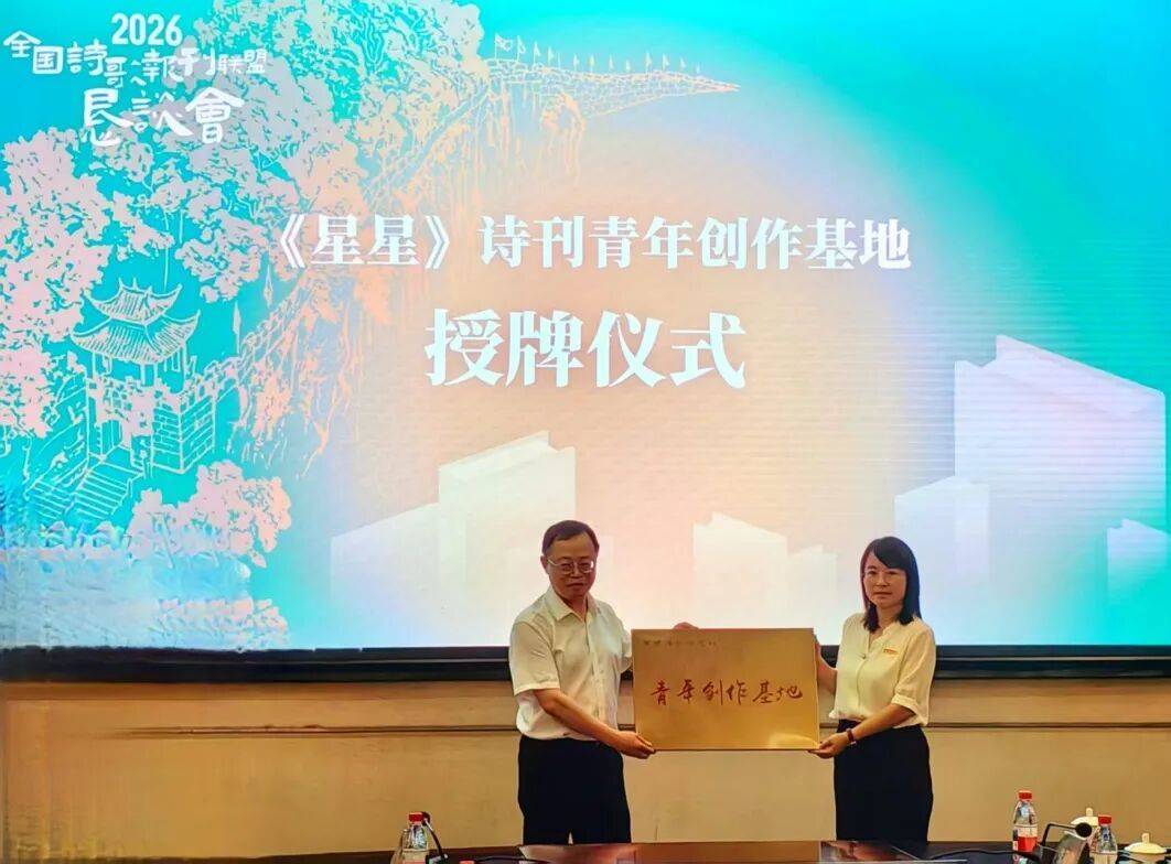 https://www.sczjw.net.cn:443/cms-web/ueditor/download?id=1075939373548879872