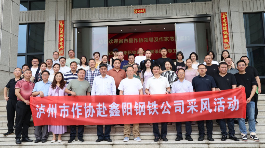 https://www.sczjw.net.cn:443/cms-web/ueditor/download?id=1076021188716445696