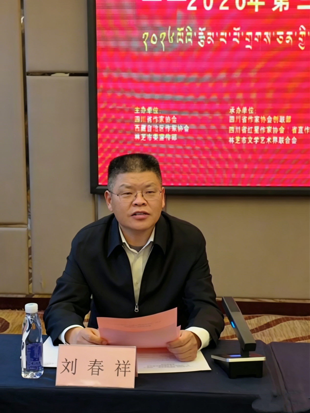 https://www.sczjw.net.cn:443/cms-web/ueditor/download?id=1078475330638626816