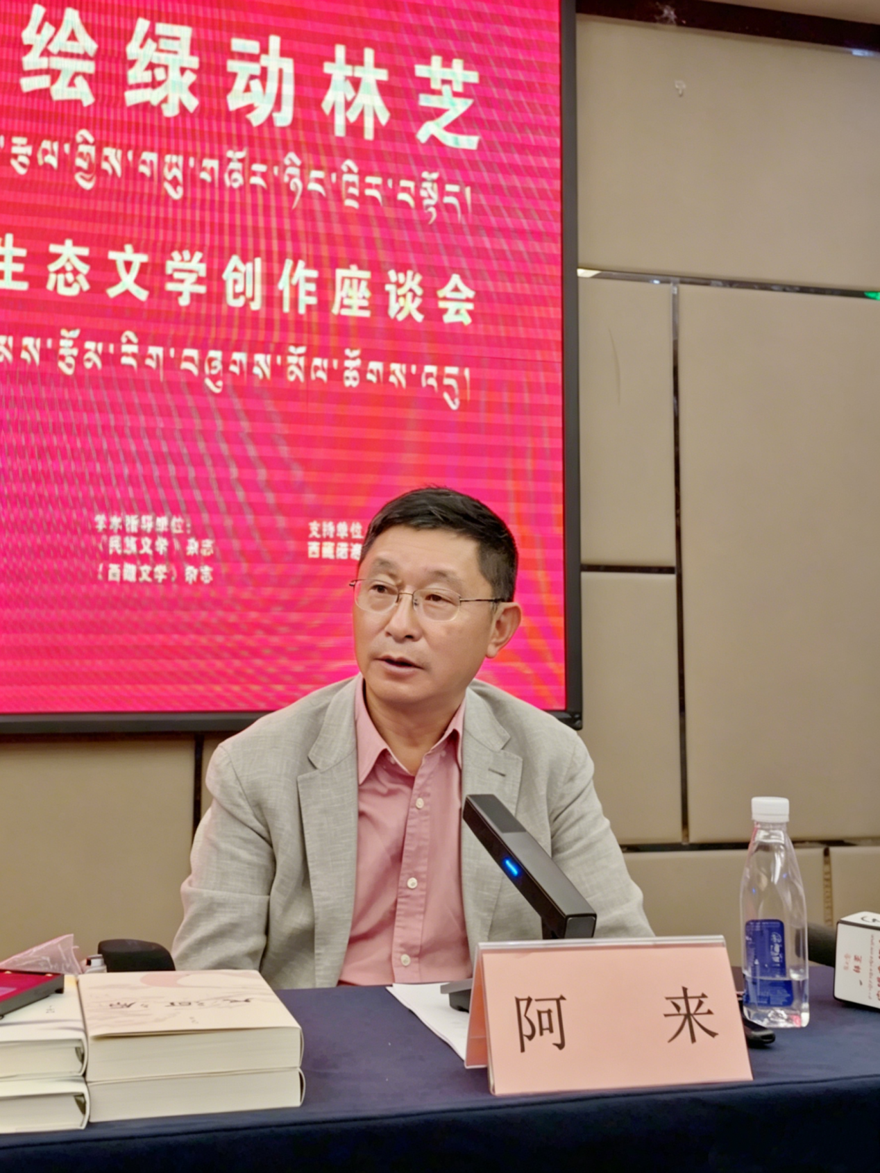 https://www.sczjw.net.cn:443/cms-web/ueditor/download?id=1078475409994858496
