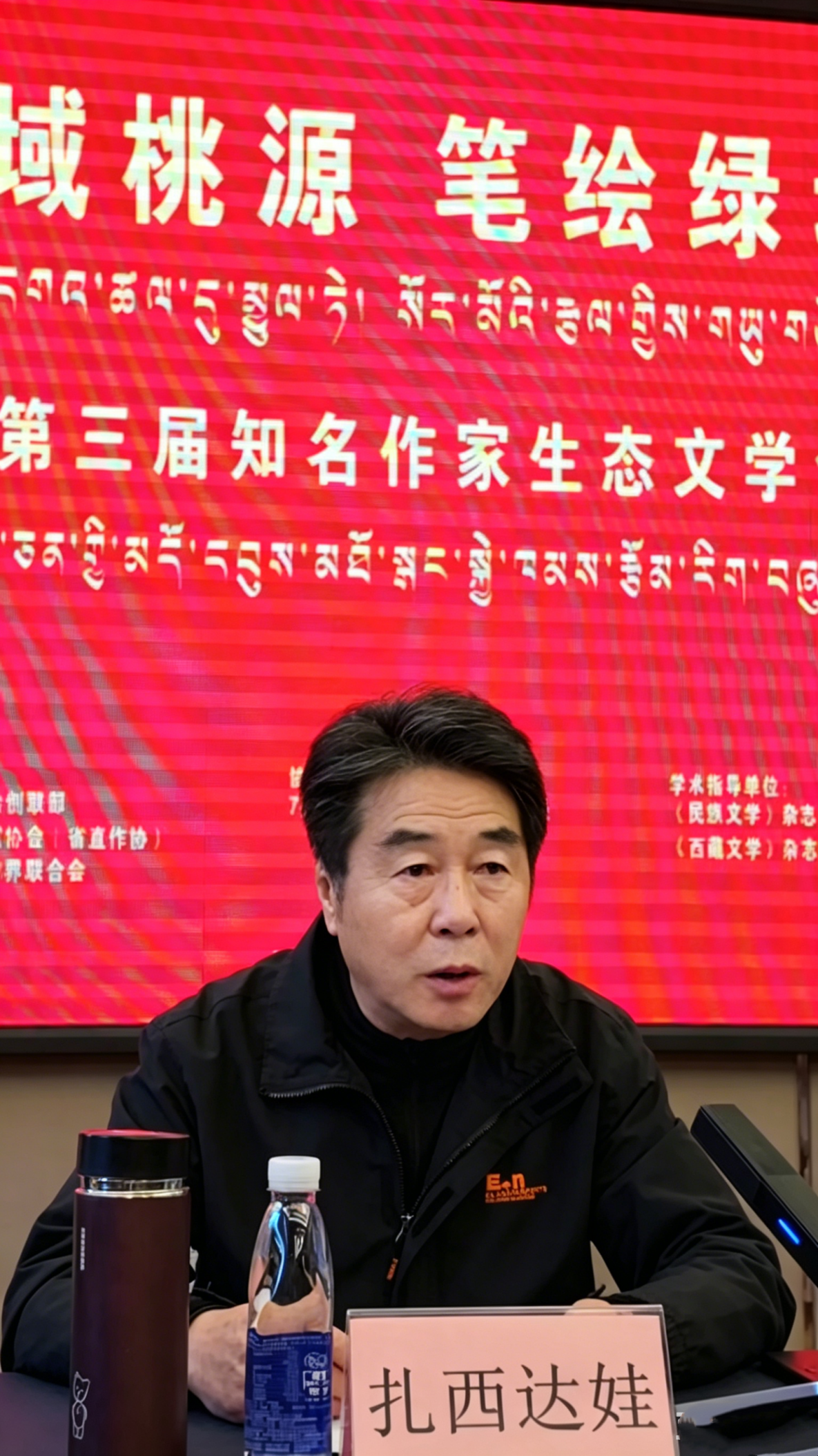 https://www.sczjw.net.cn:443/cms-web/ueditor/download?id=1078475501917224960