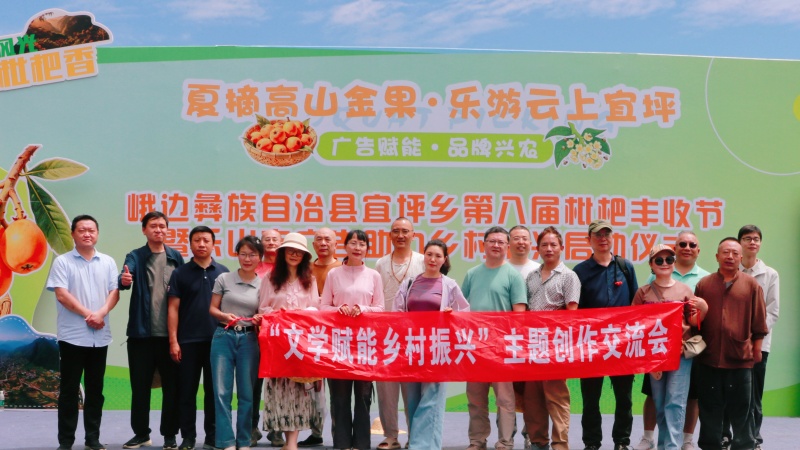 https://www.sczjw.net.cn:443/cms-web/ueditor/download?id=1078496774672138240