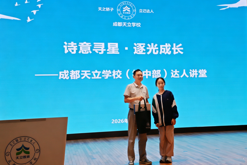 https://www.sczjw.net.cn:443/cms-web/ueditor/download?id=1078613131711528960