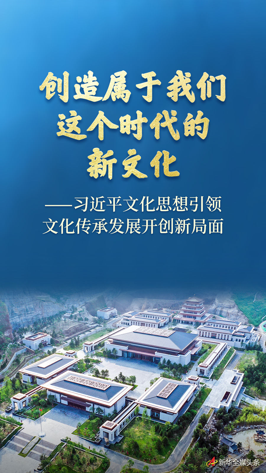 https://www.sczjw.net.cn:443/cms-web/ueditor/download?id=1078815870441799680