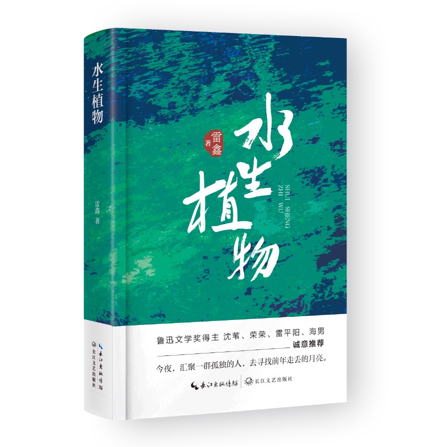 https://www.sczjw.net.cn:443/cms-web/ueditor/download?id=1078842030747860992