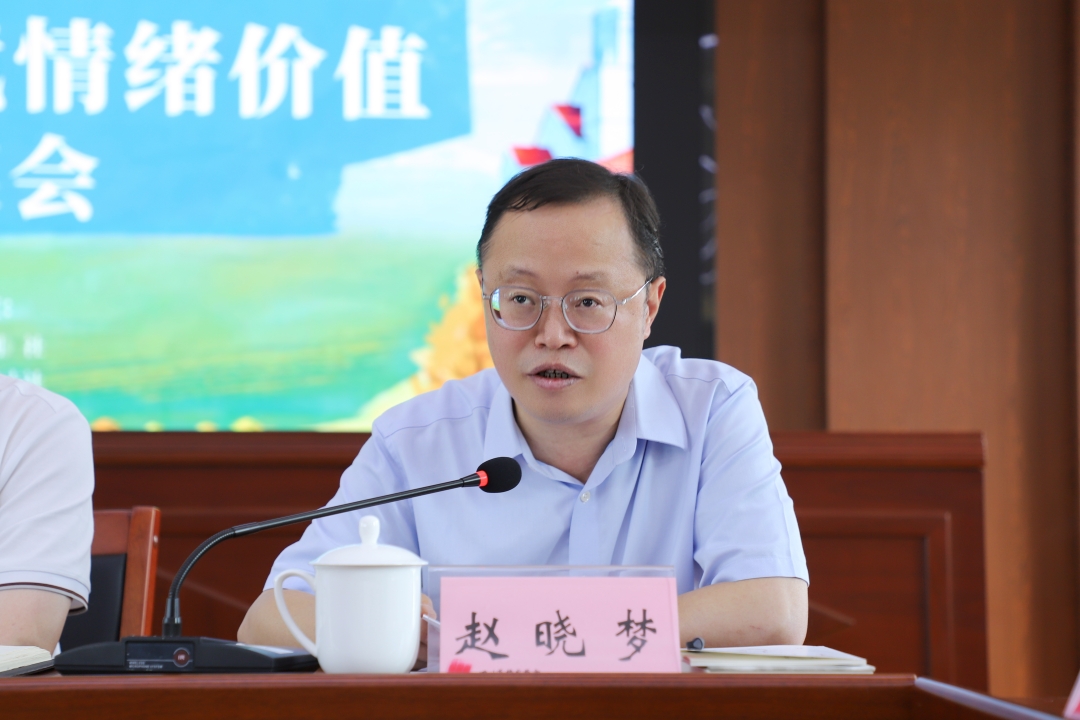 https://www.sczjw.net.cn:443/cms-web/ueditor/download?id=1079999082237050880