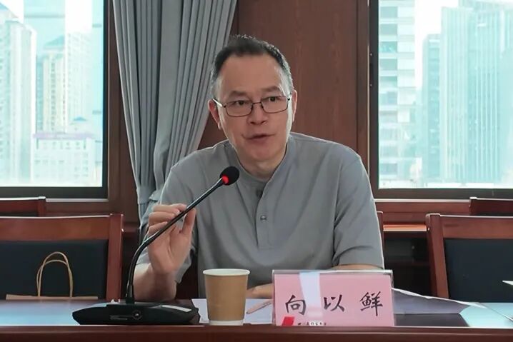 https://www.sczjw.net.cn:443/cms-web/ueditor/download?id=1080264919057481728