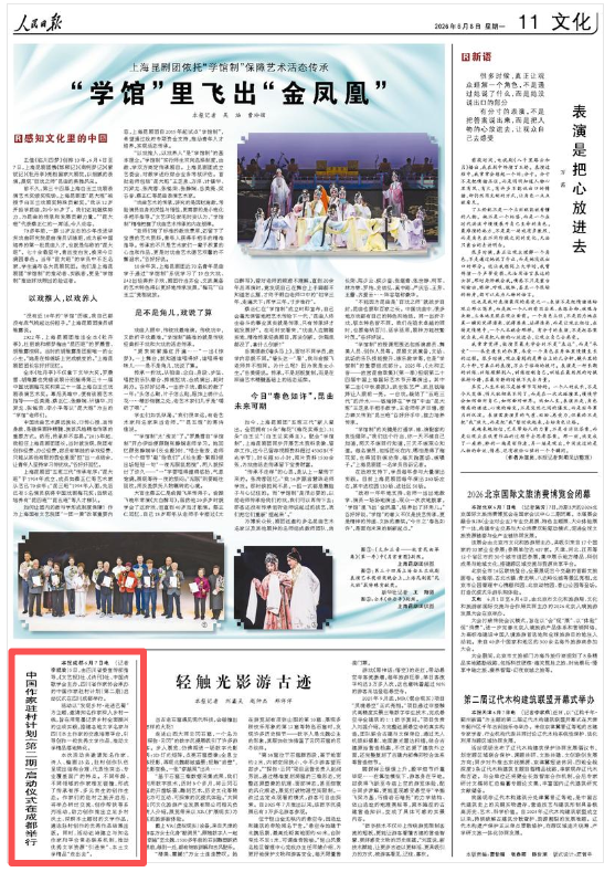 https://www.sczjw.net.cn:443/cms-web/ueditor/download?id=1081024120360845312