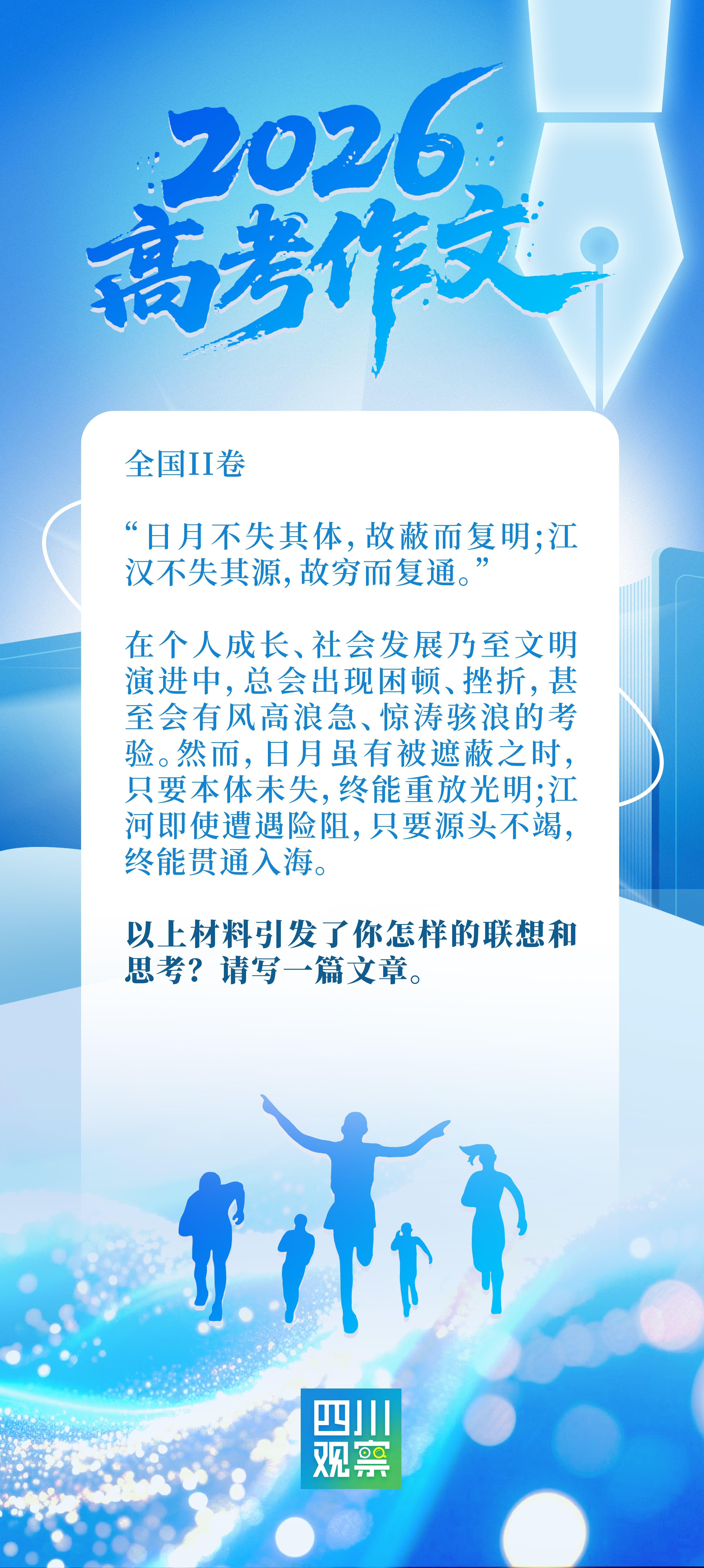 https://www.sczjw.net.cn:443/cms-web/ueditor/download?id=1081081073023893504