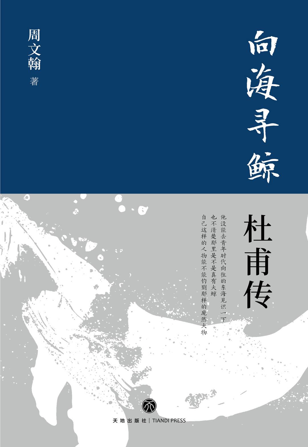 https://www.sczjw.net.cn:443/cms-web/ueditor/download?id=1081354146029551616