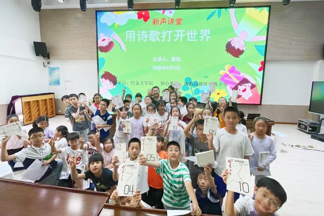 https://www.sczjw.net.cn:443/cms-web/ueditor/download?id=1081358723789406208