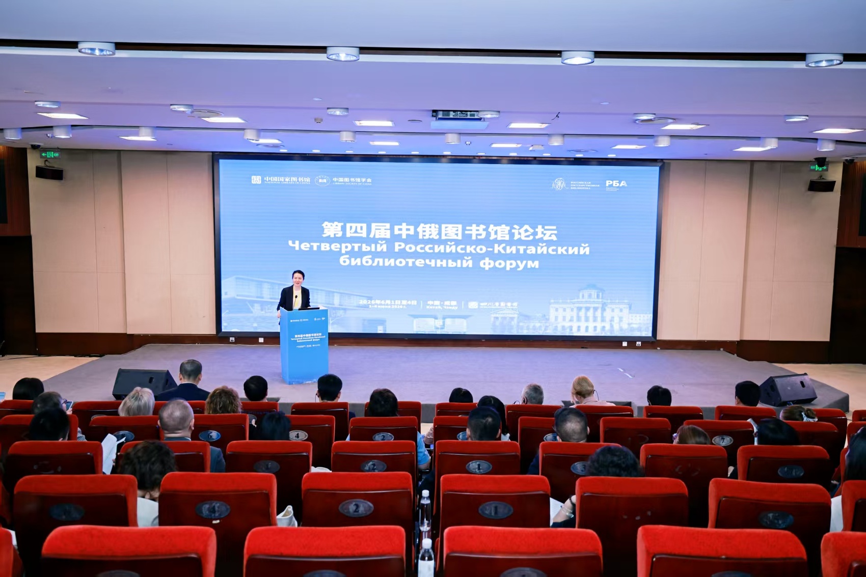 https://www.sczjw.net.cn:443/cms-web/ueditor/download?id=1081382853389631488