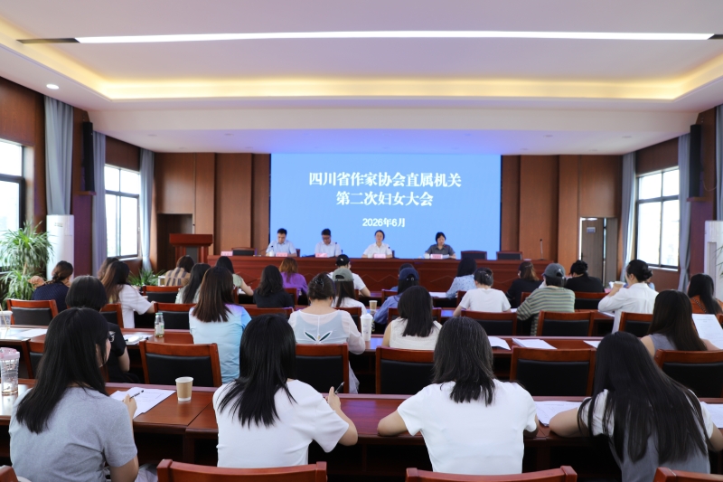 https://www.sczjw.net.cn:443/cms-web/ueditor/download?id=1082197446890405888